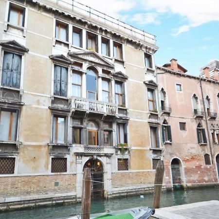 Residenza Marina Apartment Venice Exterior photo